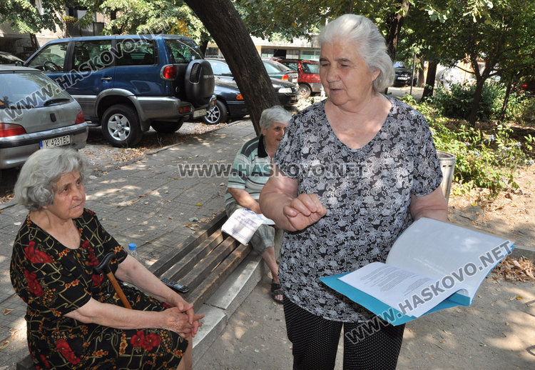 Общината стяга междублоковите пространства след санирането