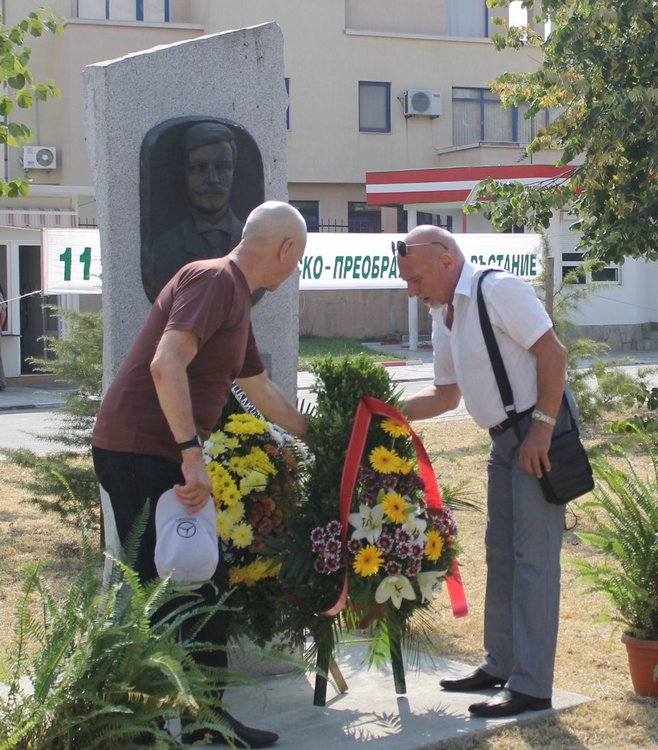 В Димитровград почетоха 113 -ата годишнина от  Илинденско-Преображенското въстание 