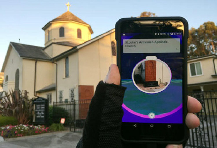 Pokemon GO или ЦРУ във всеки дом