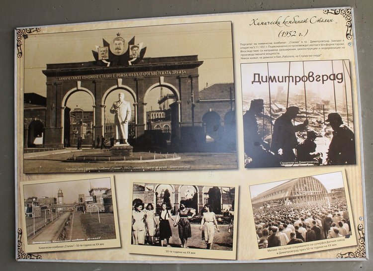 Общината: 1 304 лв. струва подновяването на изложбата в подлеза на Водната кула