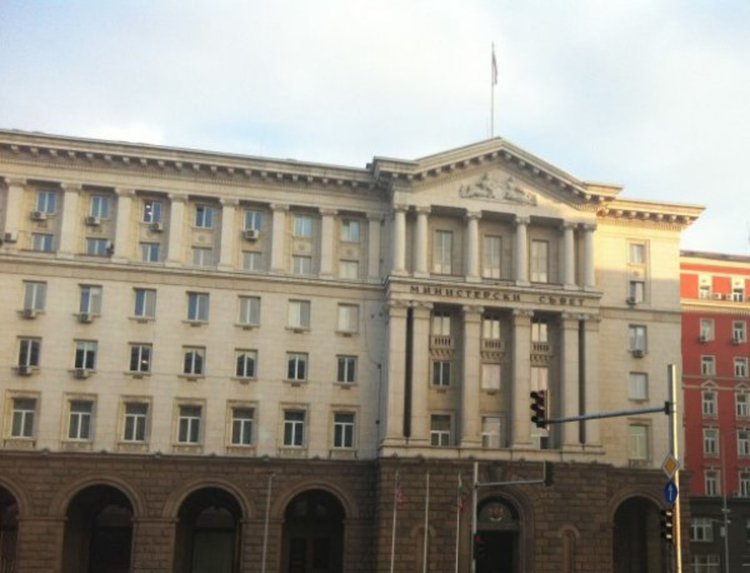 МС одобри проект за нов закон за физическото възпитание и спорта  