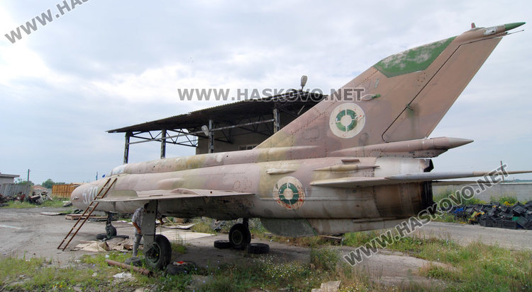 Бившото летище край Узунджово става индустриална зона и карго летище