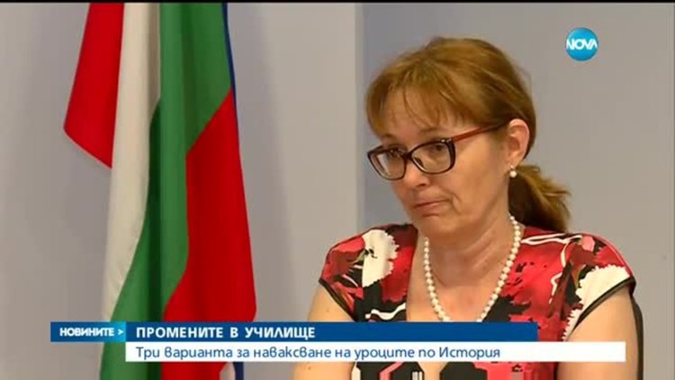 Нови правила за новата учебна година