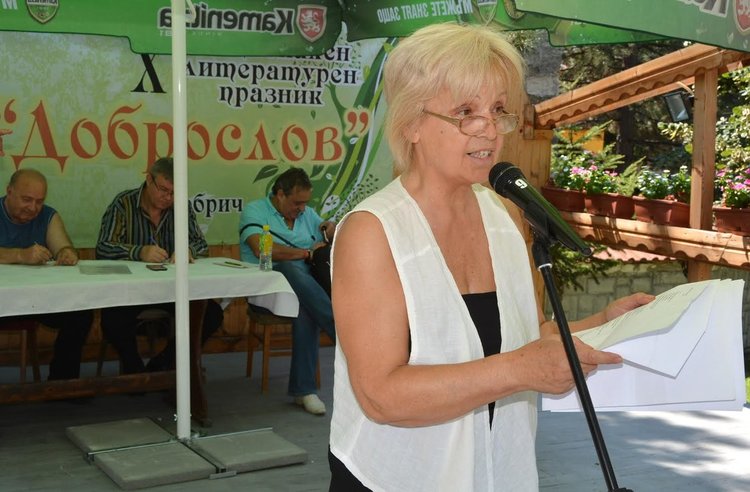 50 поети от цялата страна рецитираха стихове в село Добрич