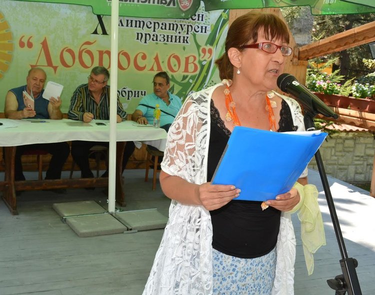 50 поети от цялата страна рецитираха стихове в село Добрич