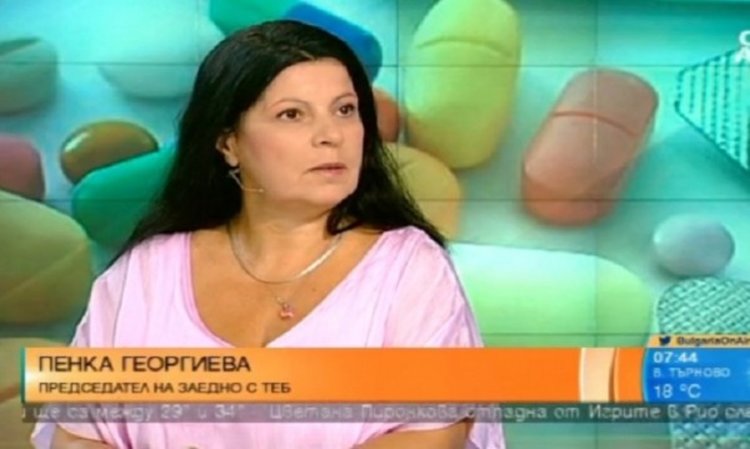 Хиляди предписани лекарства – тур в Италия за джипито!