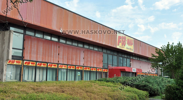 Китайски мол вкарва в Хасково „от пиле мляко“