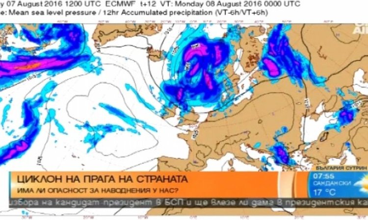 Метеоролог: "Македонската депресия" няма да ни хване!