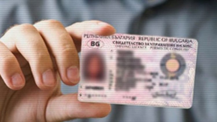 И дамите в Кърджали подкараха без книжки,баламосват полицията