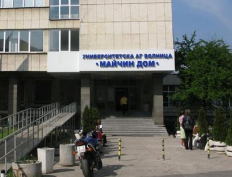„Майчин дом” с ценно дарение за недоносени бебета 