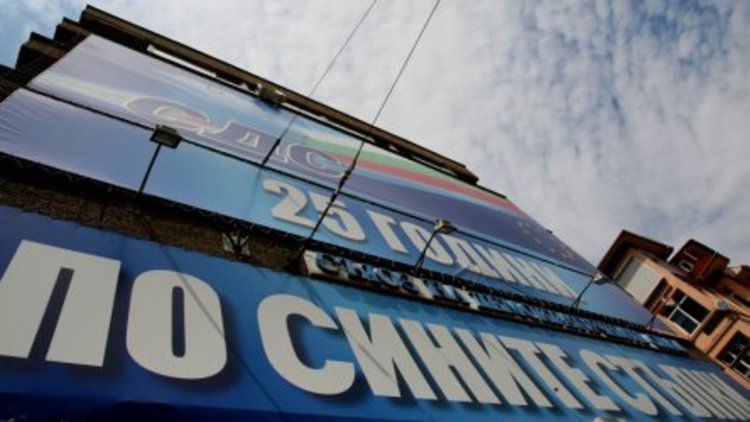 Изпит на реформаторските кандидат-президенти идната седмица