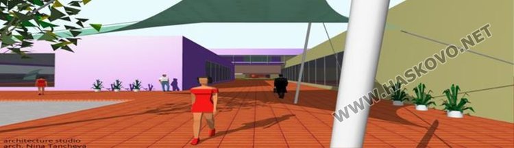 Търговското изложение