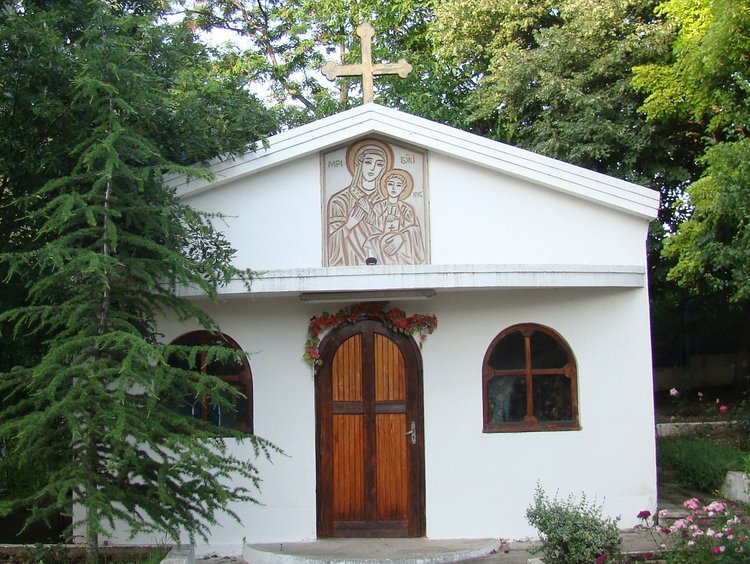 На манастира "Св.Богородица" край селото ще бъде даден курбан за здраве