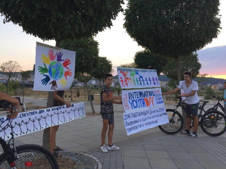 Акция „КонсУмувай вместо консУмирай“ в парк „Арпезос Север“ 