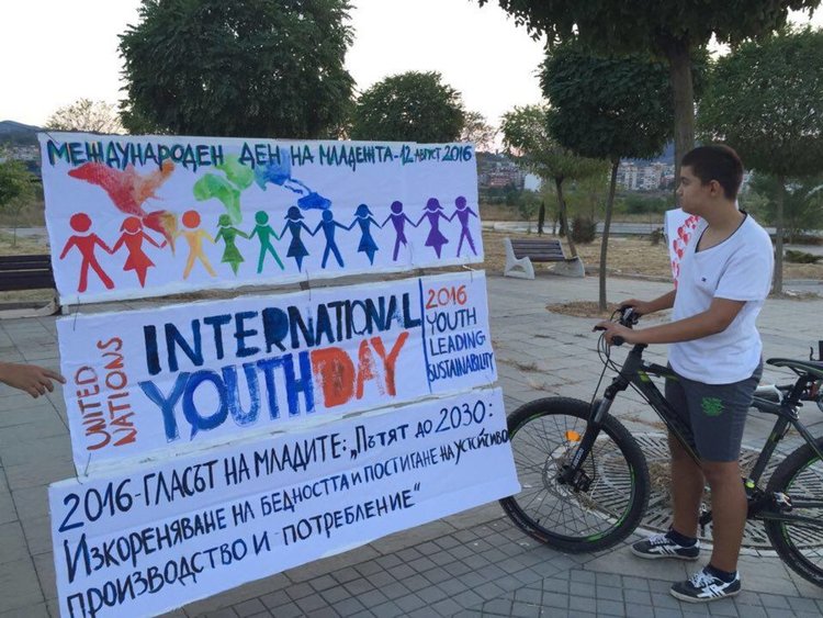 Акция „КонсУмувай вместо консУмирай“ в парк „Арпезос Север“ 