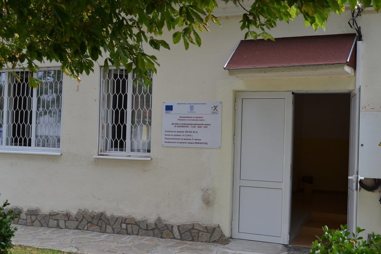 Поемат грижата за 95 възрастни и хора с увреждания в Момчилград