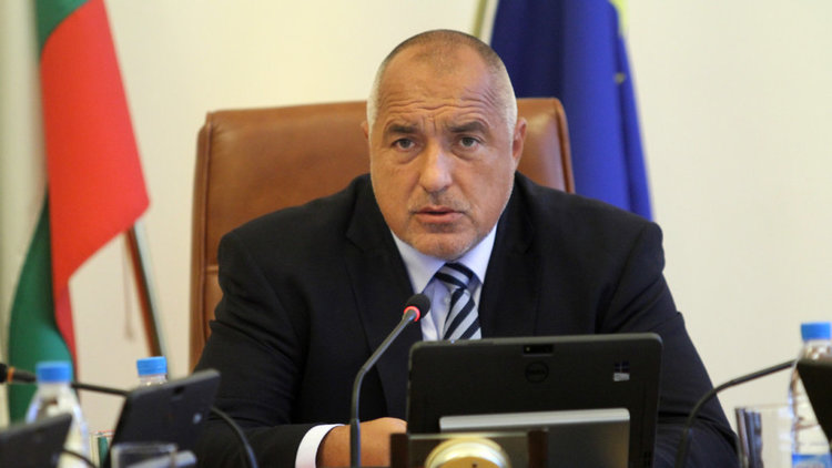 Борисов: Притеснен съм за бъдещето на България