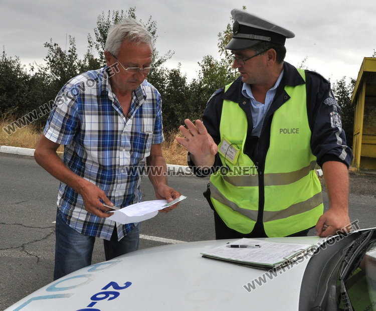 Черен петък и малък дявол по улиците в Хасковско