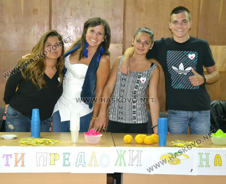 Благотовителен концерт за Ивка в Международния ден на младежите