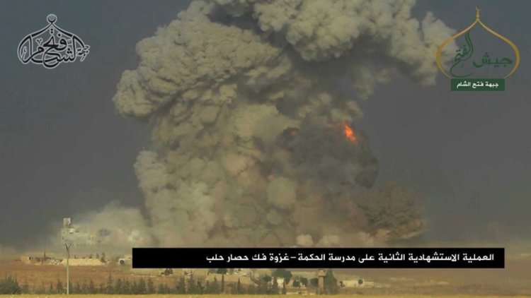 Въздушни удари в Сирия убиха 18 души