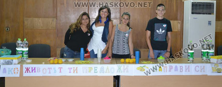 Благотовителен концерт за Ивка в Международния ден на младежите