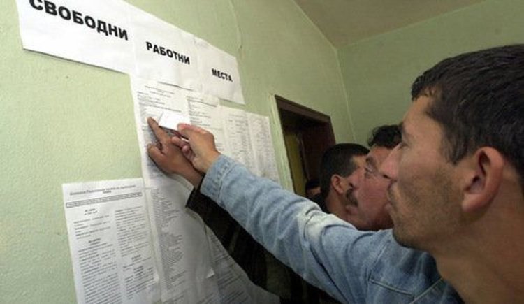 Рекордно ниска безработица отчита НСИ
