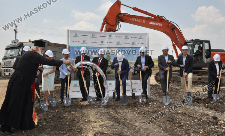 Първа копка беше направена в края на миналия месец