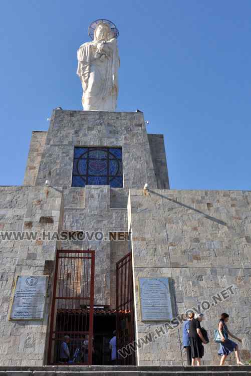 1478 Марии да почерпят в Хасково за имен ден!