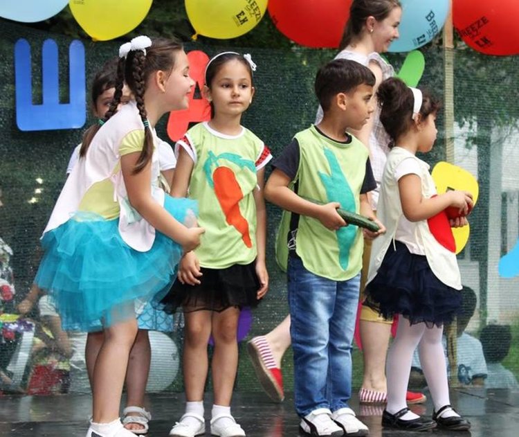 Празникът ще се състои на 28 август от 10:30 часа на централната градска алея