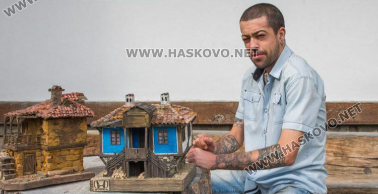 сн: ЕМО"Етъра"