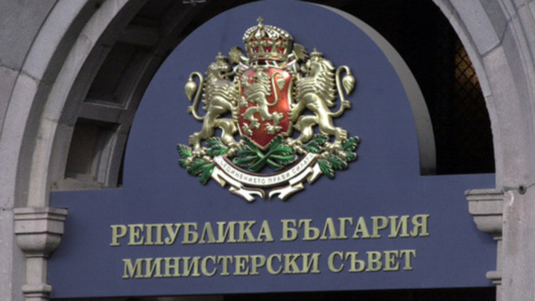 Изпращаме хуманитарна помощ на Македония