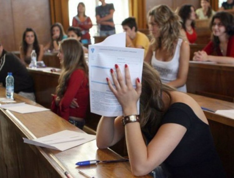 Безсмъртни ученически бисери 