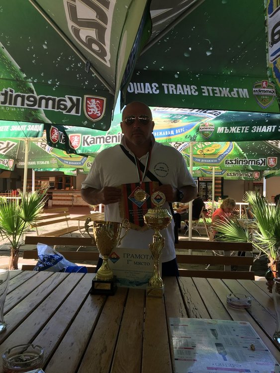 С отличията