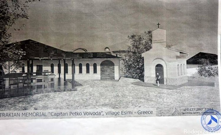 Започна изграждането на мемориален комплекс "Петко войвода", инициаторите призовават дарителите