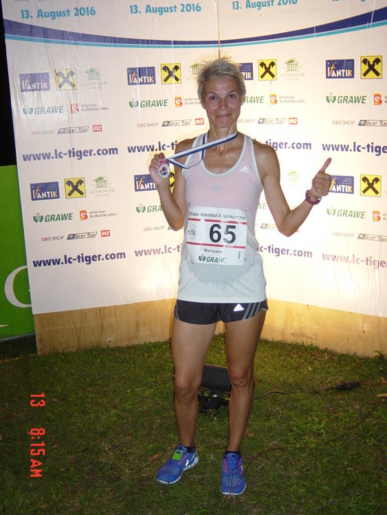                          Лекоатлетка от Кърджали с трето място на маратон в Австрия