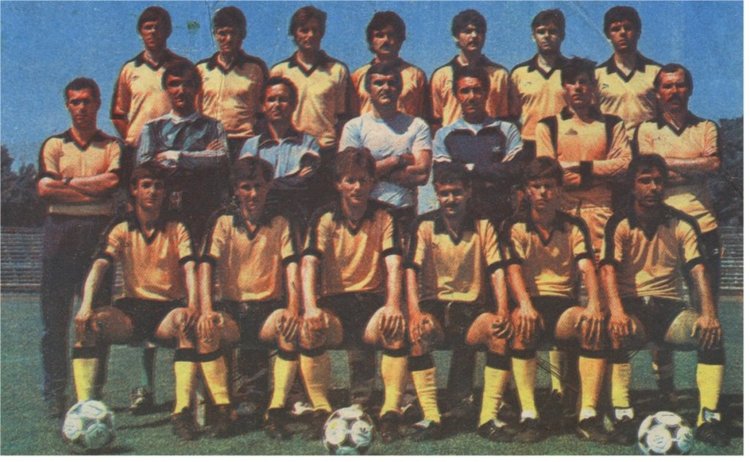 Отборът на ФК Димитровград през 80-те години