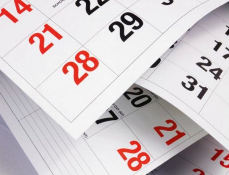 Кога почиваме и кога отработваме през септември  