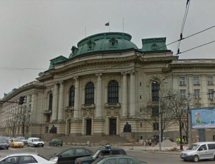 Обявиха 12 защитени специалности в университетите  