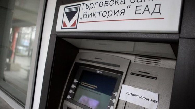 Нов опит за продажба на банка "Виктория"