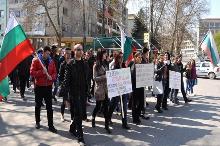 Протести срещу бежанския лагер в Харманли имаш и преди няколко години