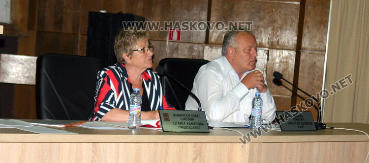 На 26 август предстои второ обществено обсъждане на Плана за финансово оздравяване на Община Смолян