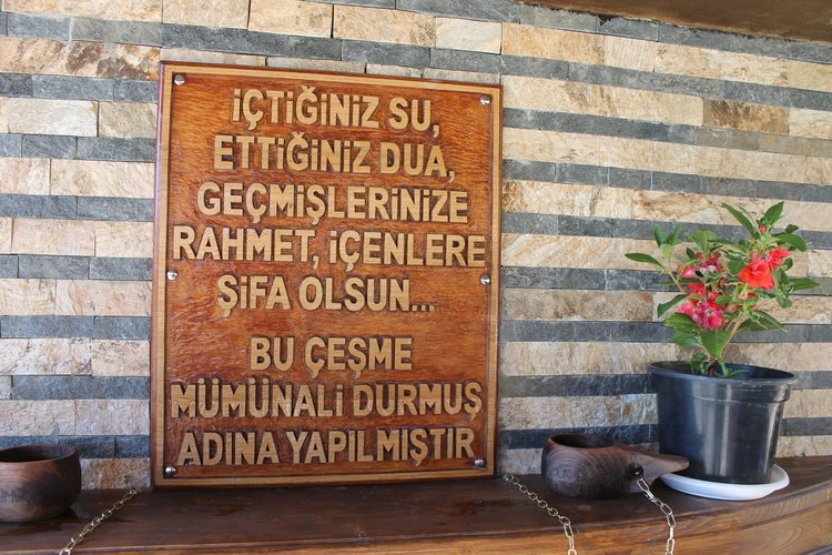 Съградиха чешма в памет на любящ съпруг, добър баща и дядо в Башево