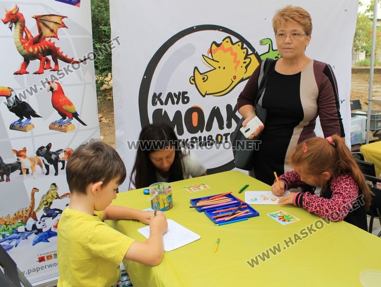 Малки откриватели