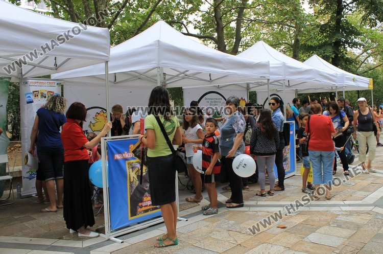 С празник за откриватели деца отбелязаха рождения ден на Димитровград