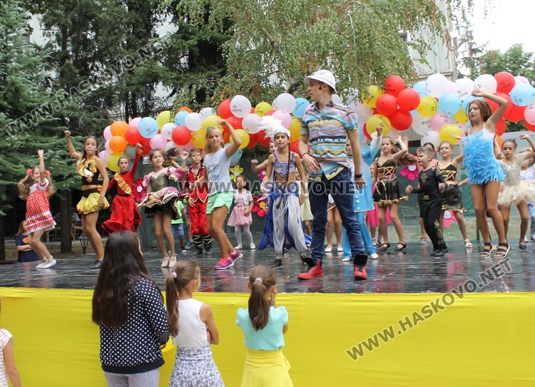 С празник за откриватели деца отбелязаха рождения ден на Димитровград