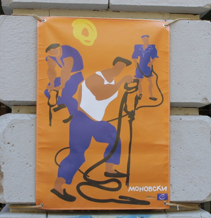 Нетрадиционна изложба за бригадирското движение гостува в Димитровград