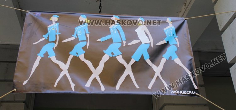 Нетрадиционна изложба за бригадирското движение гостува в Димитровград