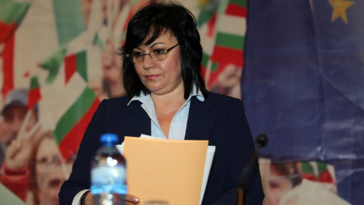 БСП обвини Борисов в неадекватно поведение по оста Анкара - Берлин