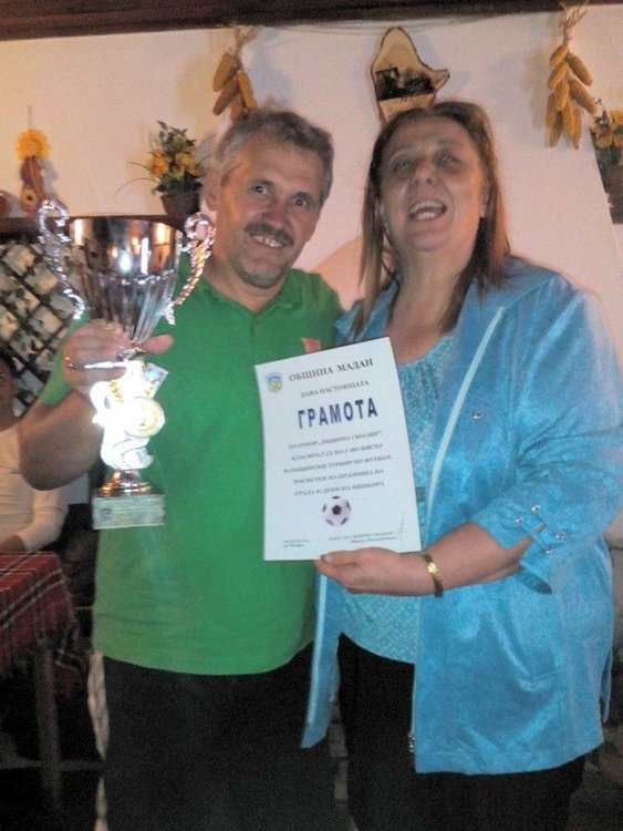 Отборът на Община Смолян грабна "Купата на кмета" на Мадан