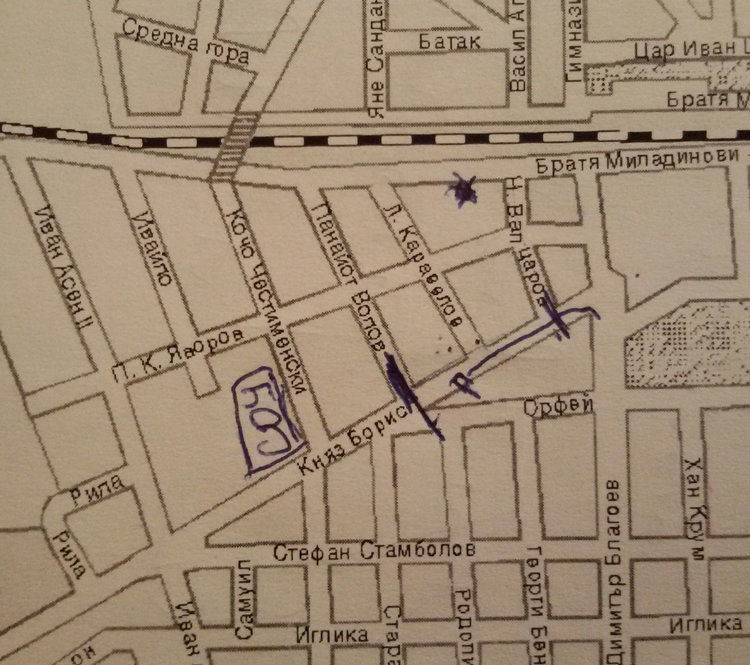 Ново предложение за движението в центъра ще гласуват съветниците